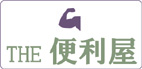 アイコン