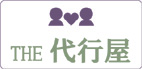 アイコン